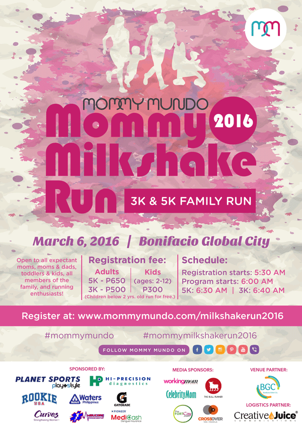 Mommy-Milkshake-Poster